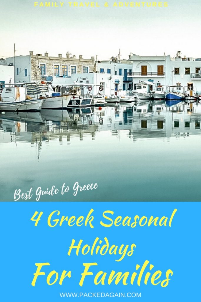 travel guide greek